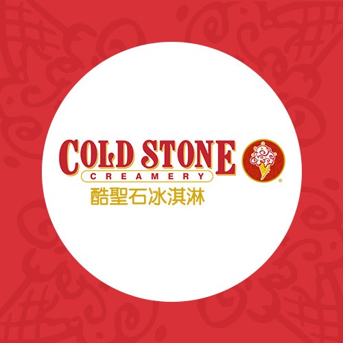 COLD STONE CREAMERY TAIWAN 酷聖石冰淇淋