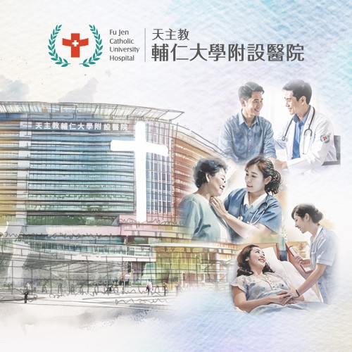 輔大醫院永續